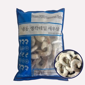 냉동 칵테일새우 900g 1봉 3140 베트남 냉동 깐새우, 1개