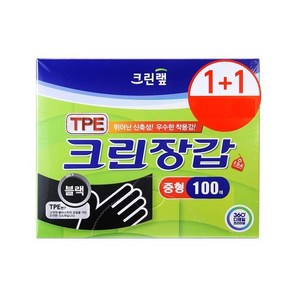 크린랩 TPE 크린장갑 블랙 중형 100매 x 2입 1개