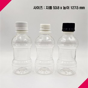 [보틀스] 150ml 150미리 미니 소형 내열 페트병 뜨거운 음료 두꺼운 공병, 1개, 연갈색캡(28파이)