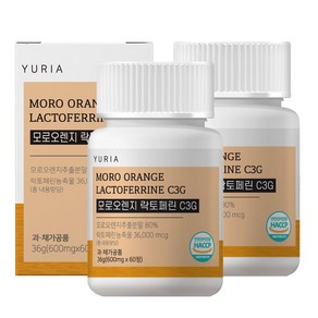 유리아 모로 오렌지 락토페린 C3G 600mg x 60정