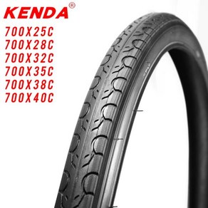 KENDA-자전거 타이어 700C 700 x 25C 28C 32C 35C 38C 40C 도로 자전거 공압 bicicleta 초경량 500g 낮은 저항