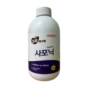 화인 tnc 얼룩제거제 사포닉 세이퍼 펜크리어 피오지 프로틴 탄닌 러스트졸 500ml