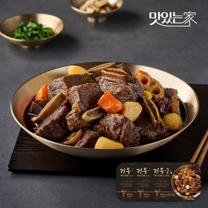 경복궁 소갈비찜 800gx3팩, 3개, 800g