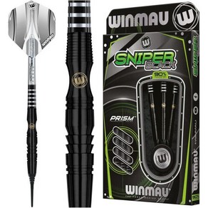 Winmau 스나이퍼 블랙 프로페셔널 텅스텐 다트 세트플라이트 스템샤프트, 24.0 Gams, 24.0 Gams