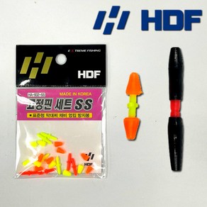 해동조구사 HDF 고정핀세트 엉킴방지봉 HA-932 막대찌채비 SS/S