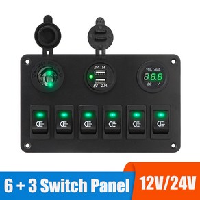 토글 6구 로커 스위치 판넬 diy switch box usb 충전 보트 락커스위치 캐러반, 레드