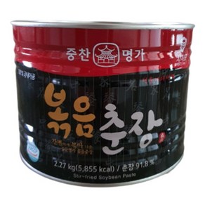 중찬명가 사자표 볶음춘장 2.27kg 영화식품 볶은춘장, 2개, 2개