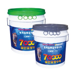 칠만표 방수제 CMW-1C 18KG 침투접착방수제 옥상 방수 상도 코팅 (붓 + 장갑 + 스펀지), 녹색 18KG, 1개