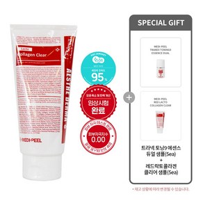 [MEDI-PEEL 메디필 정품] 손담비 폼클렌징 - 레드 락토 콜라겐 클리어 300ml + 토닝9 에센스 샘플(5ea) + 콜라겐 클리어 샘플(5ea), 1개