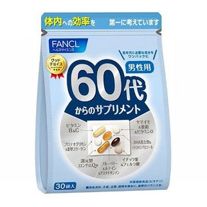 팬켈 FANCL 60대부터 남성용 30봉, 1세트, 30회분