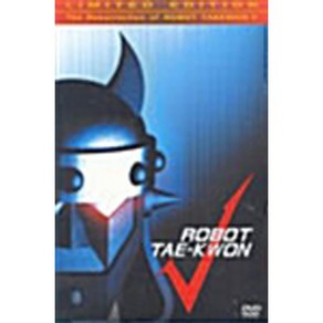 로보트태권브이 수퍼태권브이 84태권브이(3DISC) - DVD 애니메이션