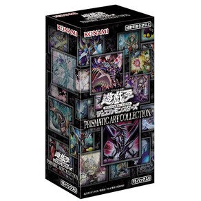 유희왕 OCG 듀얼 몬스터즈 PRISMATIC ART COLLECTION BOX, 1개