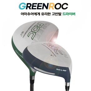 아마추어를 위한 고반발 비거리 드라이버 GeenRoc 아화골프, 9도, R