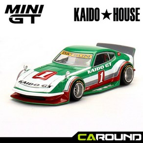 KaidoHouse x 미니지티(KHMG030) 1:64 닷선 카이도 페어레이디 Z 카이도 GT V2, 1개