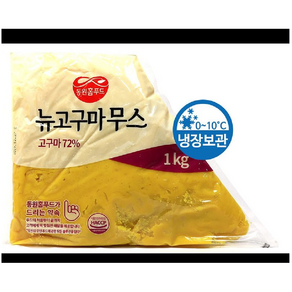 뉴고구마무스 고구마 동원홈푸드 1KG, 1개