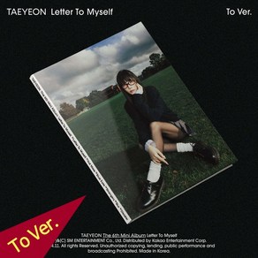 (To Ve) 태연 앨범 소녀시대 TAEYEON 6집 Lette To Myself