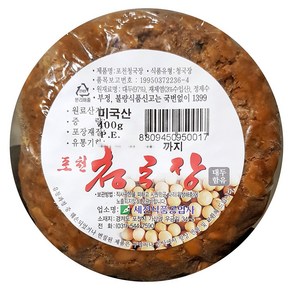 세진 청국장 400g 식당 청국장찌개, 본상품선택, 1개