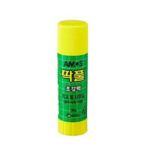 아모스 딱풀 35g