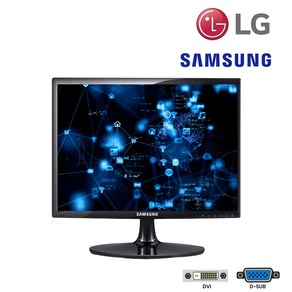 LG 삼성 DELL HP 19 22 23 24 인치 LED 중고모니터 듀얼용 게임용 사무용 CCTV용, 19인치