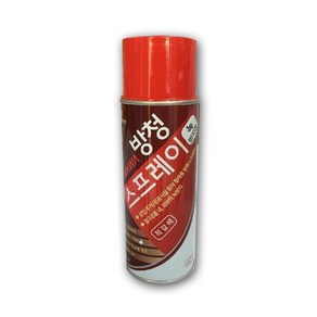 삼화페인트 녹방지용 방청스프레이, 1개, 적갈색, 420ml