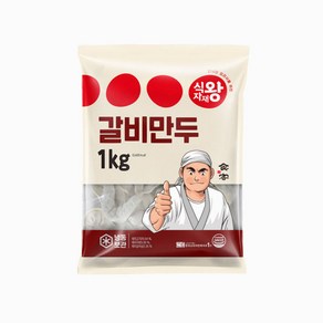 푸디스트 식자재왕 갈비만두