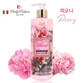 [루디프로푸미/이탈리아] 네추라 앤 아로마 핸드 앤 바디로션 보습 바디크림 500ml - 피오니, 1개