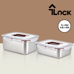 [수Lock] 수락 원핸들 2호+3호 스테인리스 밀폐용기 김치통 2.8L+7L (세트), 1개