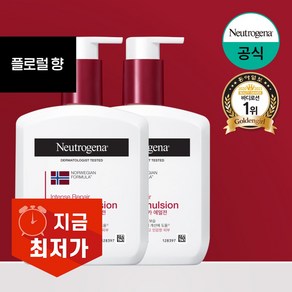 뉴트로지나 인텐스 리페어 시카 에멀젼 바디로션 (플로럴향), 310ml, 2개