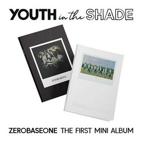 제로베이스원 1집 미니 앨범 - 1st Mini ALBUM [YOUTH IN THE SHADE] 제베원 앨범 아트북 버전