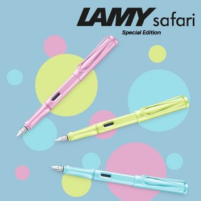 LAMY 라미 사파리 만년필 레이저각인, EF, 2023라이트로즈