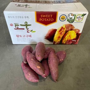 버들농산 영암 토울고구마 꿀고구마 베니하루카 3kg(중)