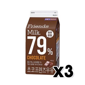 헤이루 초코프렌즈우유 팩우유 500ml x 3개, 6개