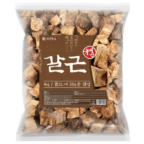 건강중심 국산 말린 칡 뿌리 1kg 갈근 국내산 건칡 건조