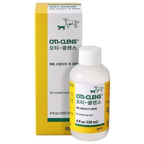 오티클렌스 귀세정제 120ml 펀펀마켓