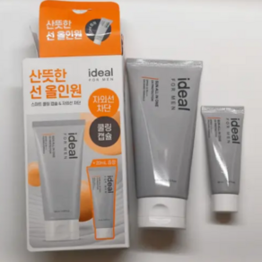 [NEW!!] 아이디얼포맨 선올인원 선크림 자외선 차단 쿨링 저자극 화장품 피부장벽, 1개, 120ml