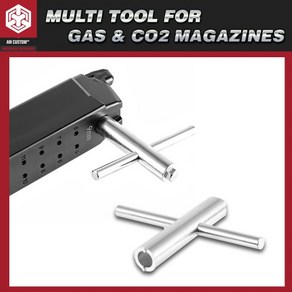 Multi Tool fo Gas & CO2 Mag 밸브 키 툴, 1개