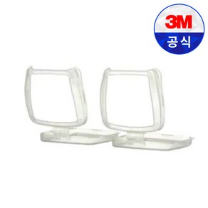 3M D701 리테이너 2개입 양구형면체 방진필터 케이스, 단일상품486032 37, 1개