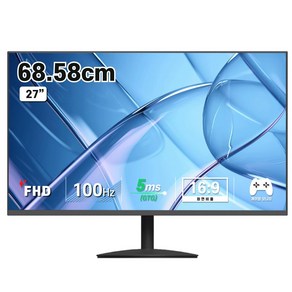 디엑스 68.6cm FHD 100Hz LED 사무용 게이밍 컴퓨터 모니터 DX275HDMI, DX275HDMI(무결점)