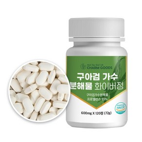 참굿즈 구아검 가수분해물 화이버 정 600mg x 120정 1병, 1개