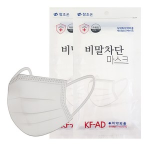 [한정수량특가] KFAD 비말차단마스크 대형 화이트 70매입, 1개, 70개입