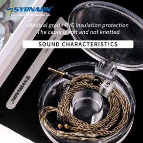 N5005케이블 호환 SYRNARN AKG MK4 N5005 용 HIFI IEM MMCX 이어폰 6N 단결정 4.4mm 밸런스드 업그레이드 IE300 IE600 IE900, 28) Type-C ALC5686 Chip - AKG, 1개