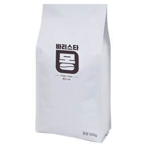 바리스타몽 케냐 AA, 500g, 홀빈(분쇄안함), 1개