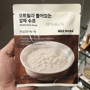 무인양품 오트밀이 들어있는 감자 수프 50g, 단품, 1개