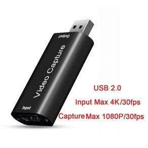휴대용 USB 2.0 오디오 비디오 캡처 카드 HD 단방향 HDMI to 1080P 미니 수집 변환기 컴퓨터 지원, [01] Black, 1개