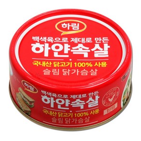 하림 슬림 닭가슴살 135g x10캔, 10개