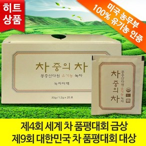 몽중산다원 차중의차 녹차 티백, 1개, 1.2g, 25개입