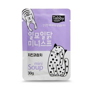 테비 고양이 일묘일닭 미니스프 30g - 치킨과참치 pla*94961Hg, 1개