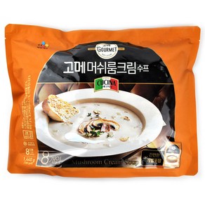 코스트코 CJ제일제당 고메쿠치나 머쉬룸 크림 수프 1440g (180g x 8팩) + 이케아 봉지클립(대) 1P, 1.44kg, 1개