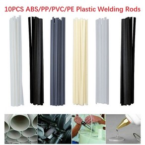 만능용접봉 플라스틱 용접봉 200mm 길이 ABS PP PVC PE 200x5x2.5mm 용접 납땜 용품 10 개, 6.ABS, 10개