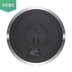 LG 퓨리케어 정품 무빙휠 2단용 360도 공기청정기 받침대 PWH8DBA, 1개